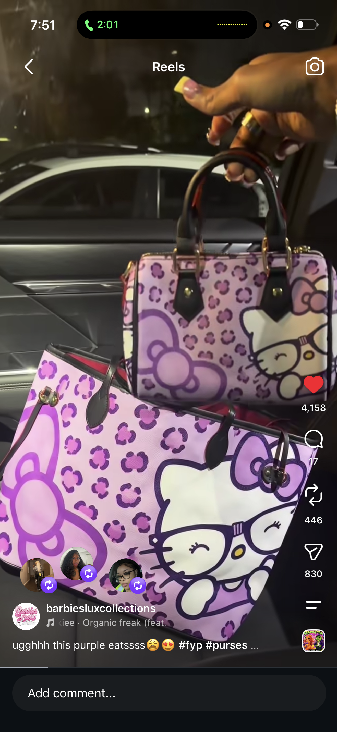 nano small pillow bags ( strap included)