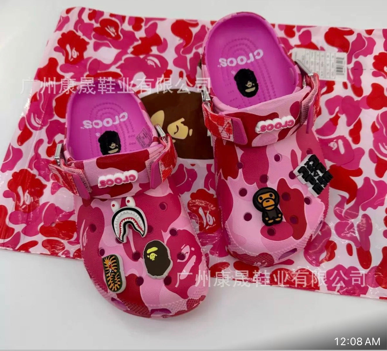 Bape crocs ( pre order